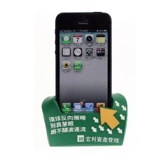 PVC mobile phone stand - Manulife